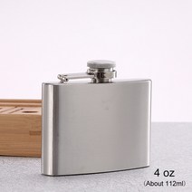 위스키바이알 양주공병 고로쇠물병 위스키 병 힙 플라스크 술꾼 알코올 휴대용 Drinkware 스테인레스, CN, 4 oz, 4oz
