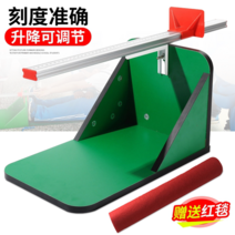 좌전굴 측정기 채전굴 스트레칭 유연성 운동기구, 그린 레드
