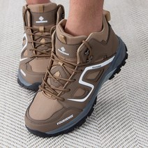 키브라 남자 여성 등산화 경량 트레킹화 작업화 F-8EE