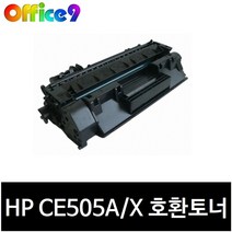 HP CE505A 호환토너 CE505X P2035 P2035N P2055D, 1개, CE505X 호환 (P2055계열만)