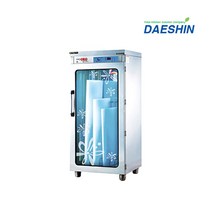 대신전기산업 칼도마소독기 업소용 자외선살균기, 선택02. DS-7003