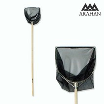아라한 수족관 횟집 물차용 뜰채 중형 AR012B