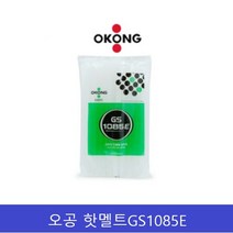 오공 핫멜트(글루건)GS1085E 1박스(10봉)
