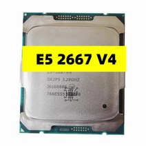 E5-2667V4 제온 E5 2667 V4 3.20GHZ 8 코어 25M E5-2667 DDR4 2400MHz FCLGA2011-3 135W 프로세서, 한개옵션0