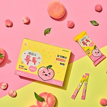 경남제약 본사직영 레모나 톡톡 2g 10봉 x 10박스 총 100봉, 선택완료, 단품없음