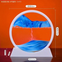 텐세그리티 모빌 장식품 소품 신기한 키네틱아트 멍때리기 인테리어 무중력 진자운동, 19