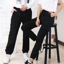 남여공용 사계절 조거 카고 밴딩바지 트레이닝바지 2종