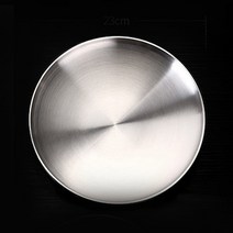 도매토피아 쿠킹스 이중 원형 스텐 접시 23cm 진공접시 앞접시, 1개