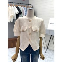 애티쉬 엠보싱 퍼프소매블라우스 BBS1R313