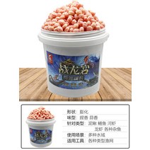 통발미끼 지네 민물 바다 통발 미꾸라지 잡기 새우잡이 약새우롱 미끼 그물낚시 그물새우롱, 10 떡갈비【스몰 배럴1L】+10미끼볼