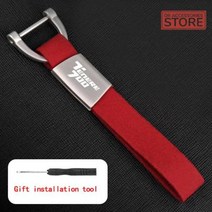 오토바이자물쇠 보조키 야마하 테네레 700 T700 테네레700 2019 2020 2021 액세서리 맞춤형 로고 오토바이 열쇠 고리 아연 합금 스웨이드 가죽 키 체인, Red
