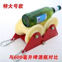 고지대 작업 수동 안전 로프 견인기 전선 케이블 도르레, 접이식 초대형 / 프리 더블 후크 + 타이 로프