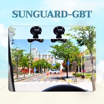 [SUNGUARD] 차량썬가드-GBT 편광스크린 선명한 시야 국내생산 트럭용 버스용 앞유리 햇빛차단