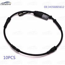 OE No 34356865612 브레이크 패드 마모 경고 접점 BMW F45 F46 F48 미니 쿠퍼 F54 F55 F56 F57 F60 용 후면 센서 10 피스