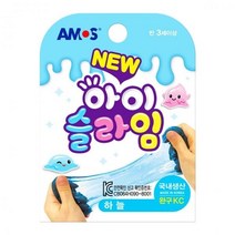 취미 아모스슬라임 70G 슬라임 하늘 슬라임만들기 촉감놀이 아이슬라임 할로윈 운동회, 상세페이지 참조