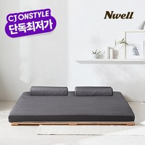 느웰 천연라텍스 토퍼 매트리스 솔리드 5cm/K