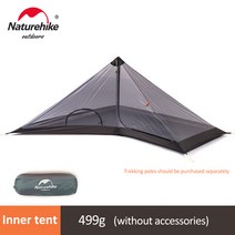 텐트 Spire Oudoor 초경량 캠핑 텐트 1 인 텐트 Professional 20D 실리콘 나일론로드 레스 텐트 셸터, 02 Inner tent