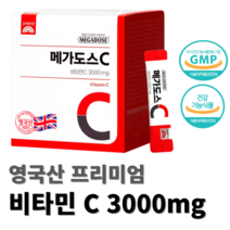 (정품) 메가도스 비타민C 3000mg 100포 고려은단 유재석비타민 항산화 피로회복 면역력 메가도스요법 홈쇼핑 TV 광고 연예인 종합비타민 갱년기 필수 고용량 비타민씨, 1팩