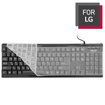 For LG MKS-1000PLUS 키보드키스킨 키보드덮개 키보드커버, 실리콘(28), MKS-1000