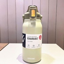 텀블러 대용량 빨대 스테인레스 스틸 보온 진공물병 보온병 Termos, 1700ml, 초록