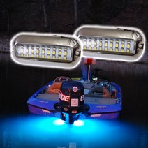 락모터스 항해등 보트 27발 LED 네이비게이션 신호등 해양등 요트 선박 전조등 야간 LED, 보트27발(화이트)