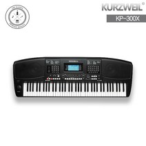 영창 커즈와일 KA300X KP-300X