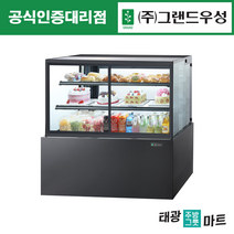 그랜드우성 900 사각 제과 쇼케이스 3단 블랙 화이트 올스텐, 1) 900 사각쇼케이스 3단, 뒷문형