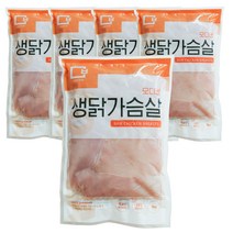 모디바 국내산 냉동 닭가슴살5kg 닭안심5kg, 1, 01.닭가슴살 5kg (1kg x 5)