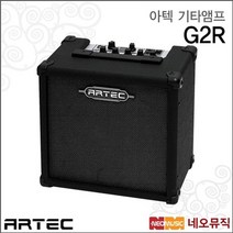 아텍 Cubix G2R 기타앰프