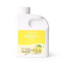 맘스리얼베이스 레몬 흥국F&B 1kg 식자재 장보기, 단품, 단품