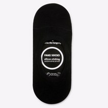 기타 바보사랑[삭스더랭귀지]woman_basic_bk_fakesocks