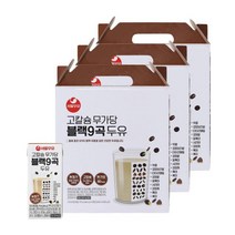 서울우유 고칼슘 무가당 블랙9곡 두유, 190ml, 48개