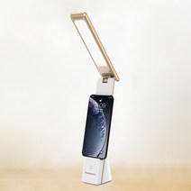 휴대용 usb 충전식 침대독서등 무선 led 접이식 스탠드, 화이트