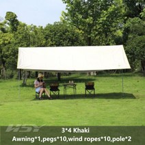 야외 캠핑용 초경량 타프 카키 실버 코팅 퍼골라 방수 해변 텐트 서바이벌 차양 3x4m, With 2 poles