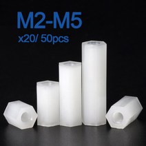 20/ 50pcs 화이트 나일론 헥스 Standoff 스페이서 여성 M2 M2.5 M3 M4 x L 길이 5 50mm, [23] M3x8mm (50pcs)