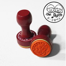 핸디몰 선생님도장(학습용도장)상.검.별.참잘했어요(스탬프.인주.컬러스탬프)공수대, 참잘했어요