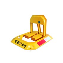 접이식 주차금지 표지판 방지봉 바리케이트 볼라드 장벽, C -싱글 잠금판