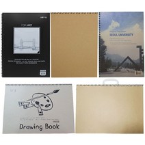 칠성사 A4 8절 스케치북 크로키북 드로잉북 연습장 종합장 낙서장, 2000 8절 스케치북