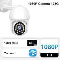 CCTV카메라 야외 감시 PTZ 캠 보안 보호 CCTV 자동 추적 야간 투시경 양방향 오디오 Yoosee 5MP 와이파이 IP 카메라 1080P 호환, 04 1080P Camera 128G, EU 플러그