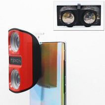 스마트폰 장착 3D 광학촬영시스템 안경 세트, 단품