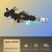 소형유압리프트 유압리프트 이동식리프트 지게차 마스터 실린더 47210-23320-71 47210-23321-71 47210-u2170-71, 없음