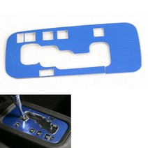 기어 박스 전송 장식 커버 트림 스티커 지프 랭글러 루비콘 jk 2011-16 악세사리, 파란색