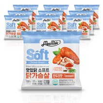 맛있닭 소프트 닭가슴살 탄두리맛 100g x 10팩(1kg), 10개