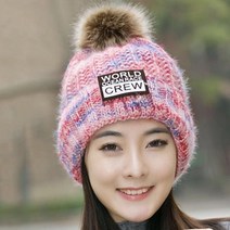 선빛 모엔느 방울 비니 겨울 스키장 모자 따뜻한