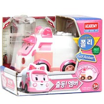 로보카폴리 출동!로보카 앰버, 혼합 색상, 로보카폴리 앰버