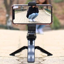 셀카봉 셀피스틱 스마트폰 브이로그 삼각대