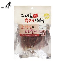 엘턴 그대로 수제간식 소떡심과 오리말이 80g, 1