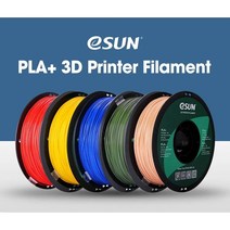 esun정품 PLA+필라멘트 1.75mm 1kg, Orange