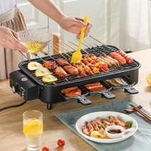 연기 전기그릴 불판 맛있는 실내 바베큐 전현무 이상민 홍현희 방에서구워먹는 후라이팬 고기판 듀얼 미우새 먹는 그릴 가정, 단일사이즈, C