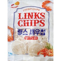 링스 새우칩 1kg 스낵, 1개